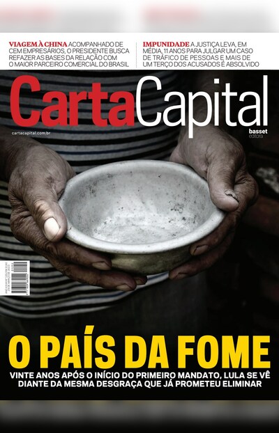 Cofenplay Carta Capital O país da fome